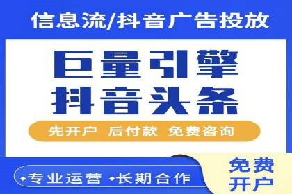 百度竞价包年推广：成功案例解析与效果评估