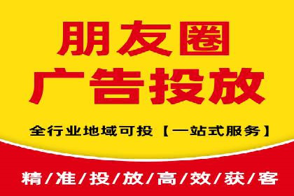 百度推广服务费案例：行业领军企业推广经验分享