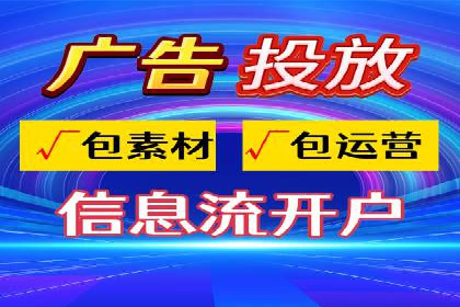 百度推广策略揭秘：某行业领头羊的成功经验