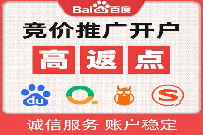 经典案例回顾：信息流广告的创意与执行